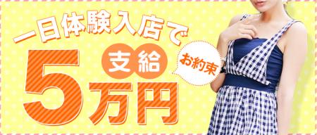まずは行動あるのみ!