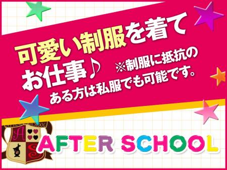 可愛い制服を着てお仕事♪