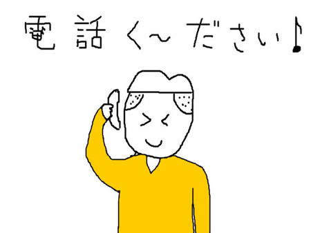 お金に困ってしまったら
