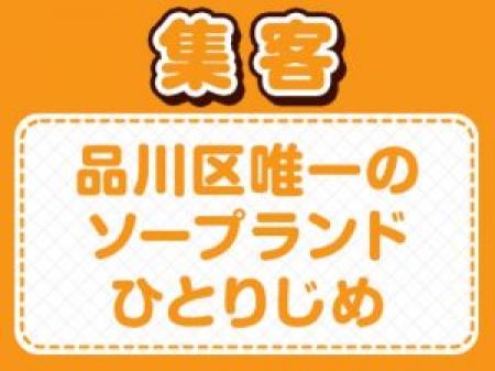 圧倒的な集客数!