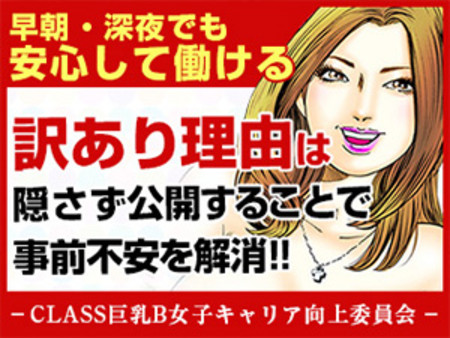 コンプレックスは隠さず公開する