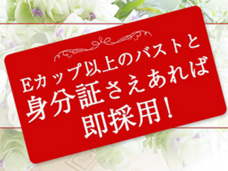 コンプレックスがあっても持って生まれた“才能”を評価