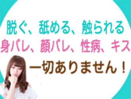 お客様は質の良い方ばかりです♪