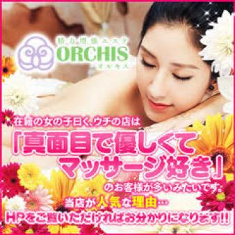 当店はマッサージメインのソフトサービス店です!!
