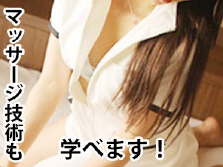 マッサージ技術も学べます!