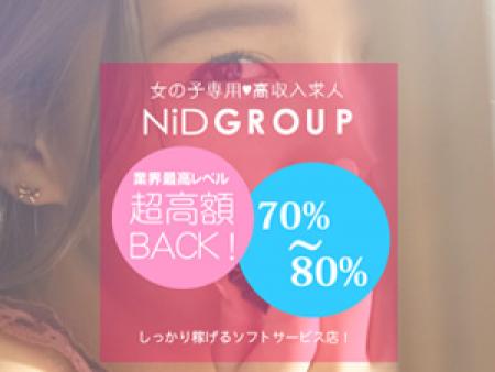 必見っ! 20代は勿論、30代・アラフォー女子も毎日確実に稼げるお店なんです!