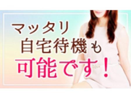 顔出しNGでも大丈夫です!