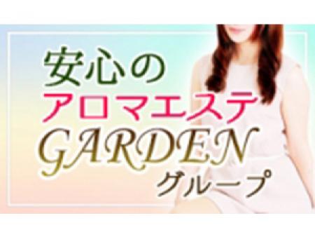 安心の法人経営「GARDENグループ」