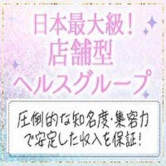 当グループは自社ビル運営です♪