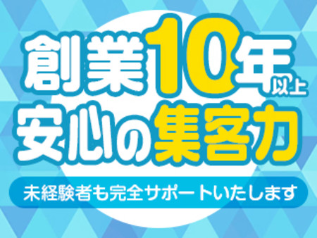 時間に余裕のある紳士的な富裕層が多いので昼でも稼げます。