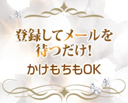 メールのやり取りは、いつでも何処でもOKです。