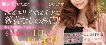 本当に稼ぎたい給料はおいくらでしょうか?