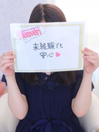 こころ