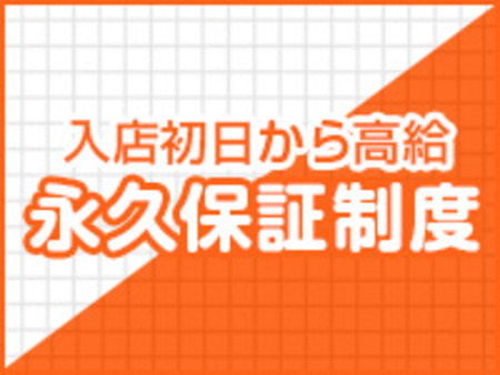 品川事務所をご紹介!