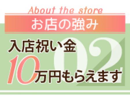 応募者全員対象です♡
