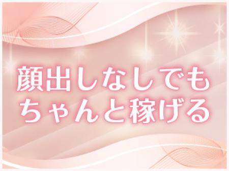 人気の高いブランド店です!
