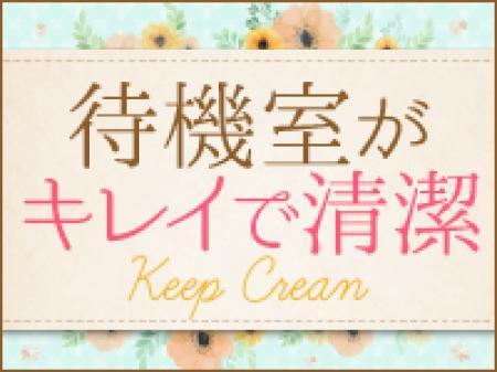 学生さんの「便利やな!」にこだわりました。