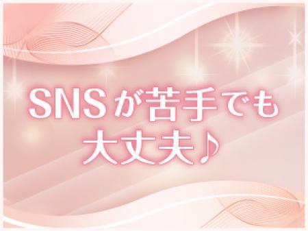 貴女の安全を脅かす刺客は見逃しません。
