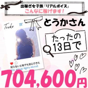体型に自信がなくても大丈夫♪