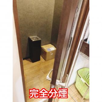 待機室