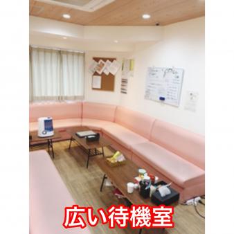 待機室はこんな感じです!