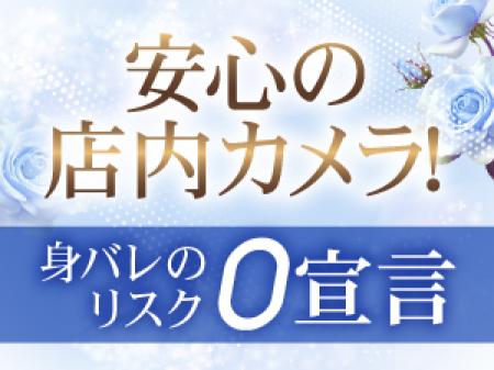 店内にモニターあります!!