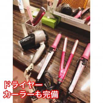 待機室