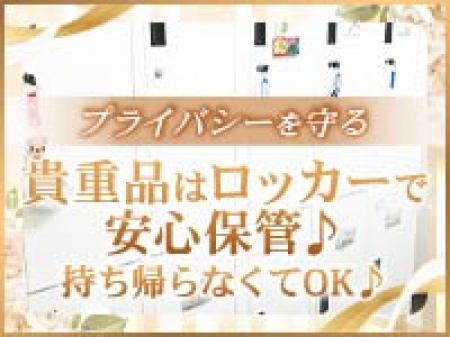 鍵つきロッカー