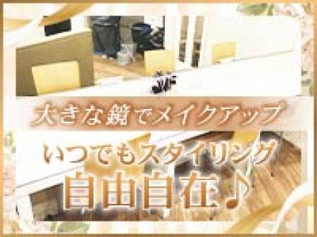 綺麗なあなたでいて欲しいから！✨