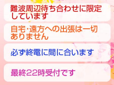 安心してお仕事してください^^