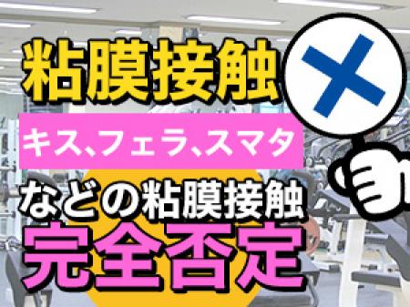 ドクトルストレッチはヘルスサービスは完全にありません。