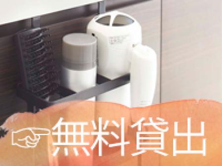【コテやアイロンetc...無料貸出】