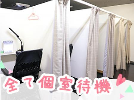 全て個室待機室♪