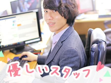 優しいスタッフ♡
