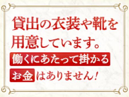 レンタル衣装あります♪