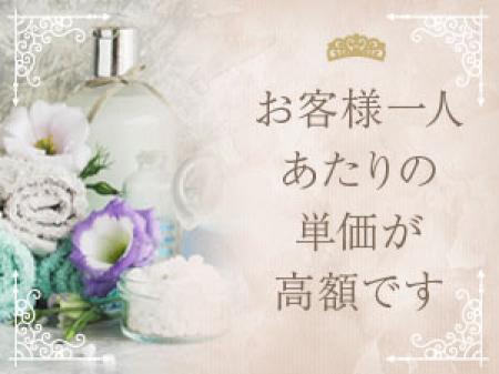 関西トップクラスの集客力だからこれだけ稼げる!