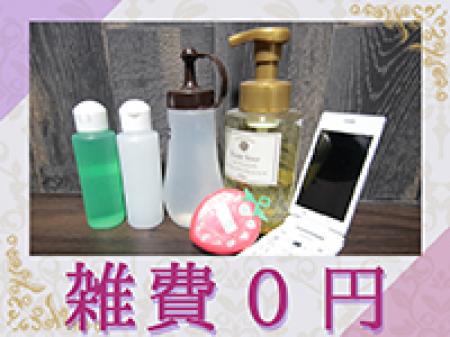 引きものなし!