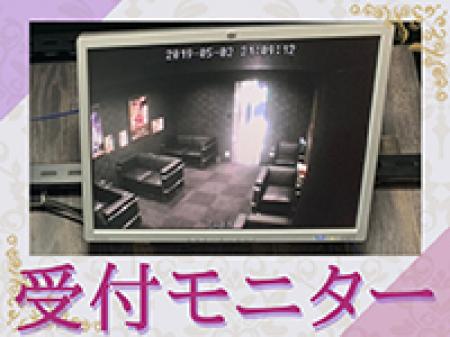 充実の身バレ対策!