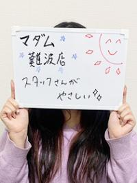あい