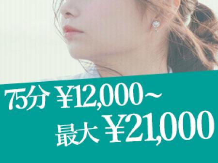 当店だから稼げる仕組み