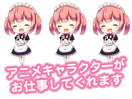貴女は見てるだけ!