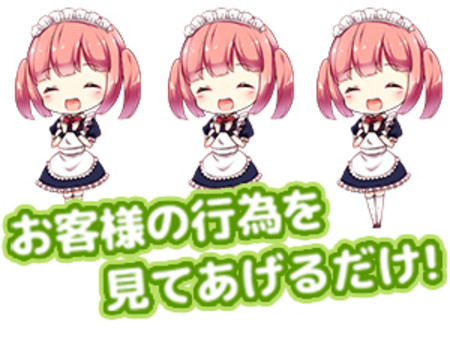 3Dメガネをかけたお客様と♪