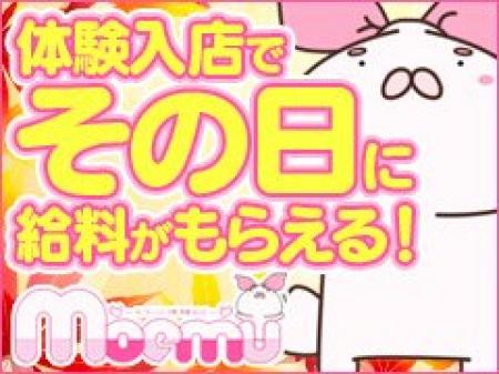 まずは雰囲気から!