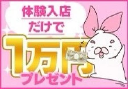 まずは雰囲気から!