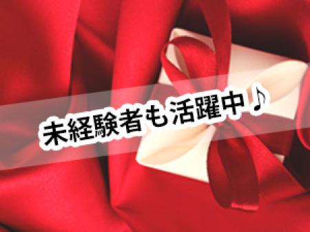 未経験者も活躍中♪