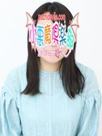 はるひ