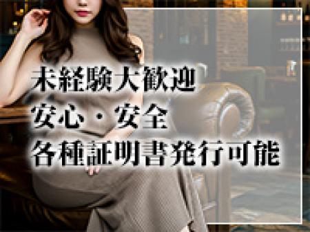 今のままの貴女で大丈夫です♪心配いりません。