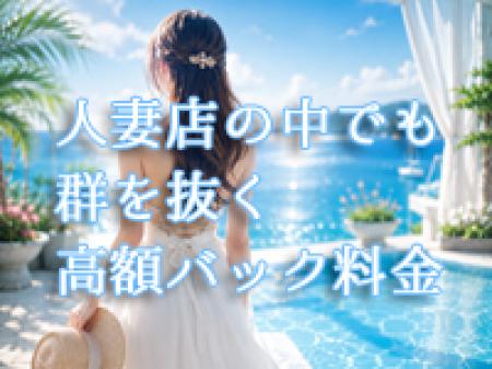 働き方はあなたにお任せします♪