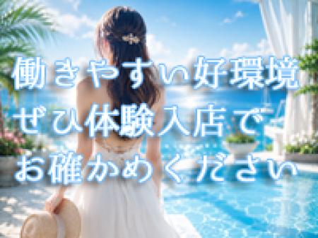 病気予防・衛生管理対策♪