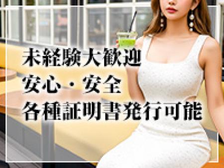 今のままの貴女で大丈夫です♪心配いりません。